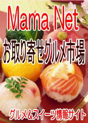 �l�������@�m�����@�����񂹃O�����s��